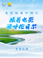 亚欧成人毛片一区二区三区四区