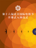 国产在线高清不卡免费播放