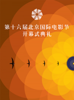 在夫面前被侵犯