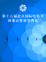 silk日剧电视剧免费观看全集