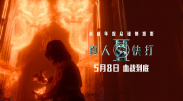 国产区精品在线
