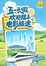 欧美在线一级精品