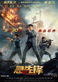 国产色aⅴ性色在线观看