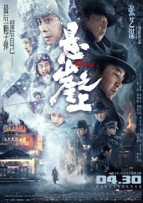 国内自拍成人网在线视频