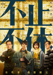 国产高清视频在线