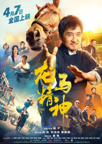 91精品国产综合久久久蜜