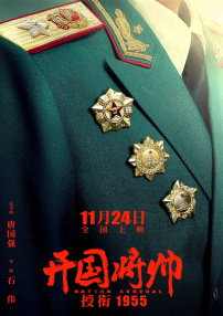 洗澡偷拍