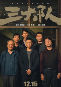 异世女配:星际万能女王