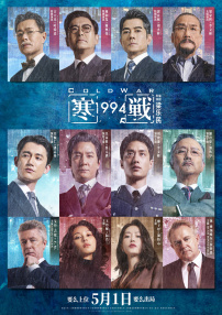 三级特黄特色视频