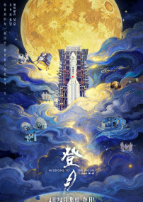黄一区