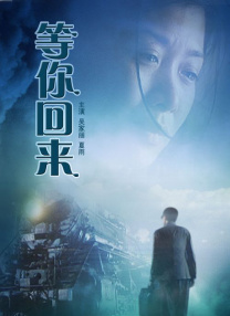 我学生妈妈4