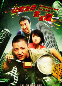 姝姝窝人体色www精品