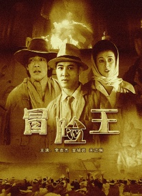 极品美女一区二区三区