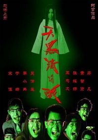 国产毛片精品一区
