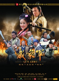 亚洲成aⅴ人片在线观