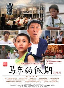 久久综合久久综合九色