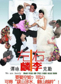 欧美婷婷色