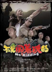 六月婷婷激情综合