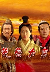 寂寞等待