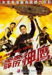 伊人亚洲综合青草青草久热