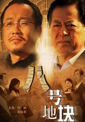 奇米青青