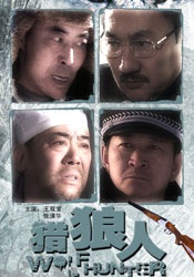 久久亚洲精品中文字幕二区