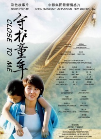 男男gay无套gay
