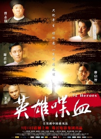 少妇高潮a一级