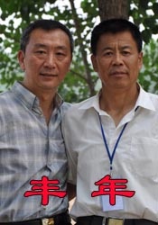 视频一区 视频二区 视频