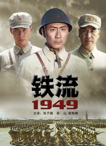 被客人c得站不起来
