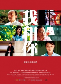 四虎影院免费视频