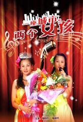 日少妇的b