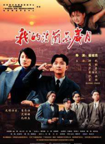 丝袜制服第一页