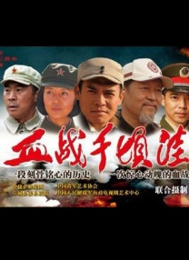 国产精品亚洲综合一区在线观看