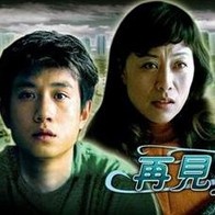 91pony九色