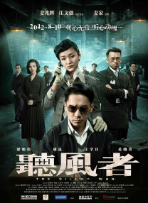 亚洲激情av