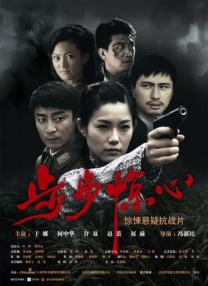 亚洲国产一区二区三区在线观看