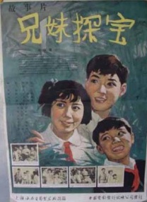 免费b站在线观看人数在哪里查看