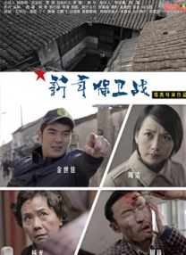 国产制服丝袜av