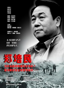 国产精品 日韩专区