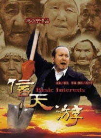 亚洲天码中文字幕第一页