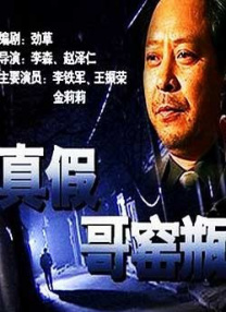 口述三个男人躁我一个爽