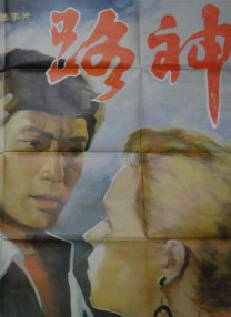 视频久久精品