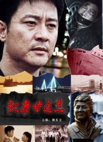 xxnx动漫