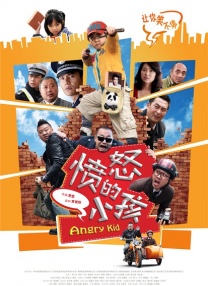 青娱乐久草