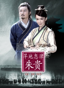 青热久思思