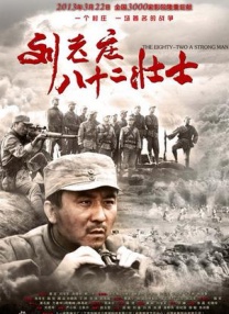 亚洲一区精品在线