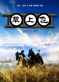 老司机精品视频免费