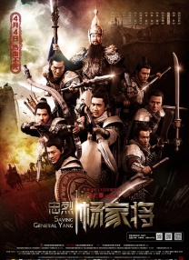 久久vs国产综合色大全