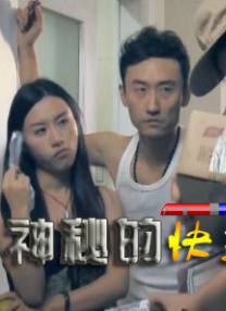 久久综合久久美利坚合众国